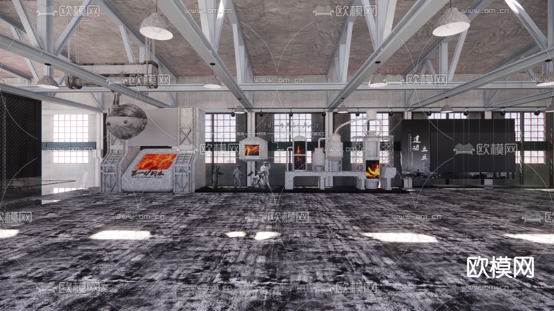工业 炼钢博物馆su模型下载