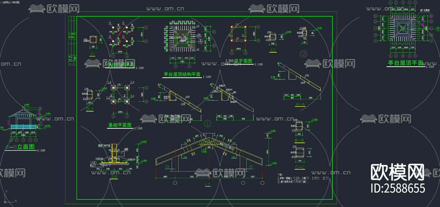 各式亭子凉亭CAD图库下载（渲染图5）