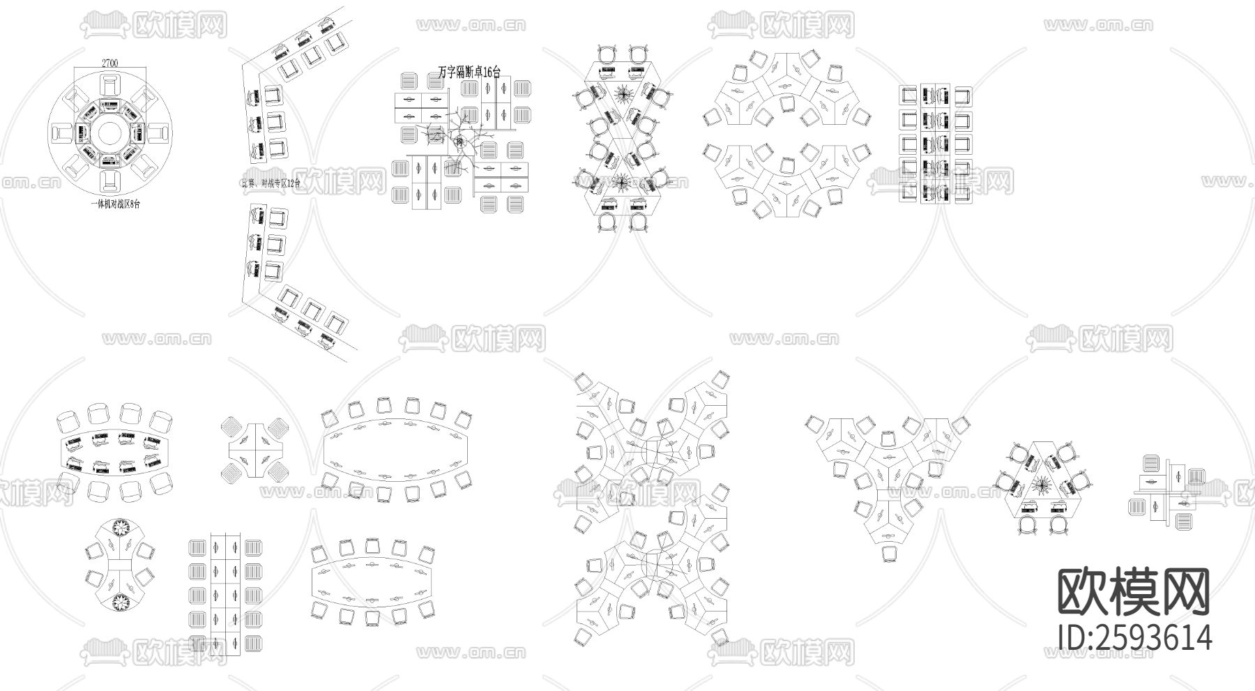 电脑cad图库下载（渲染图1）