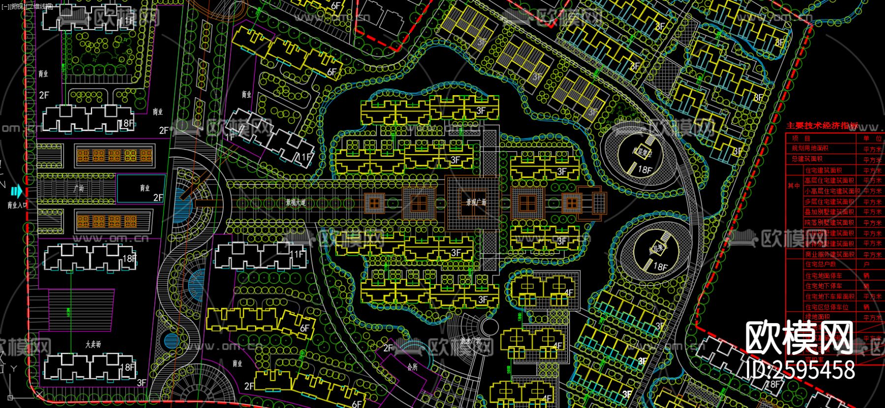 小区绿化规划CAD施工图下载（渲染图3）