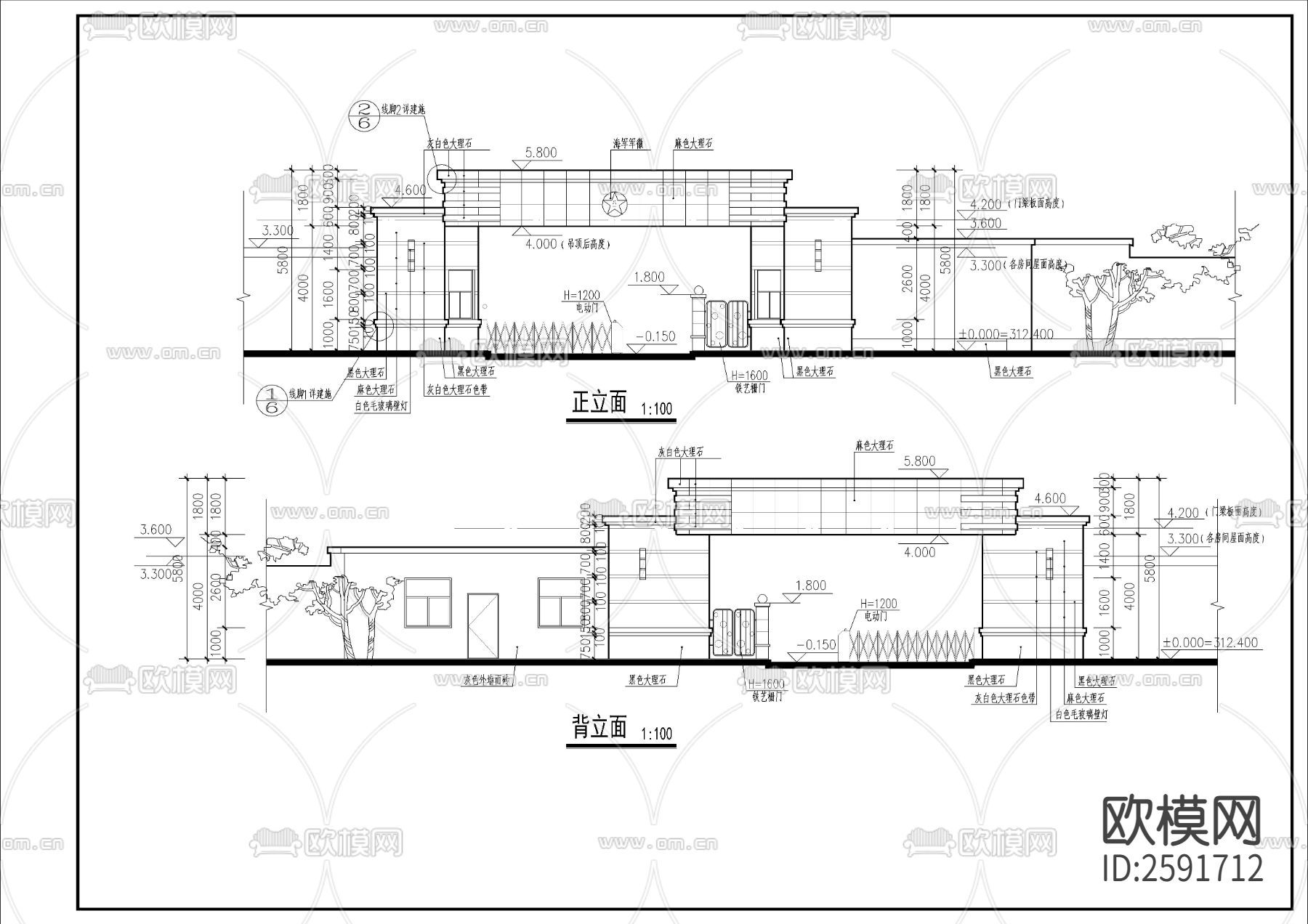 政府海军大门建筑CAD施工图下载（渲染图2）