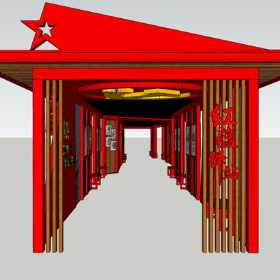  党建长廊 廊亭su模型 