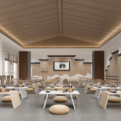  新中式书法教室 国学教室su模型 