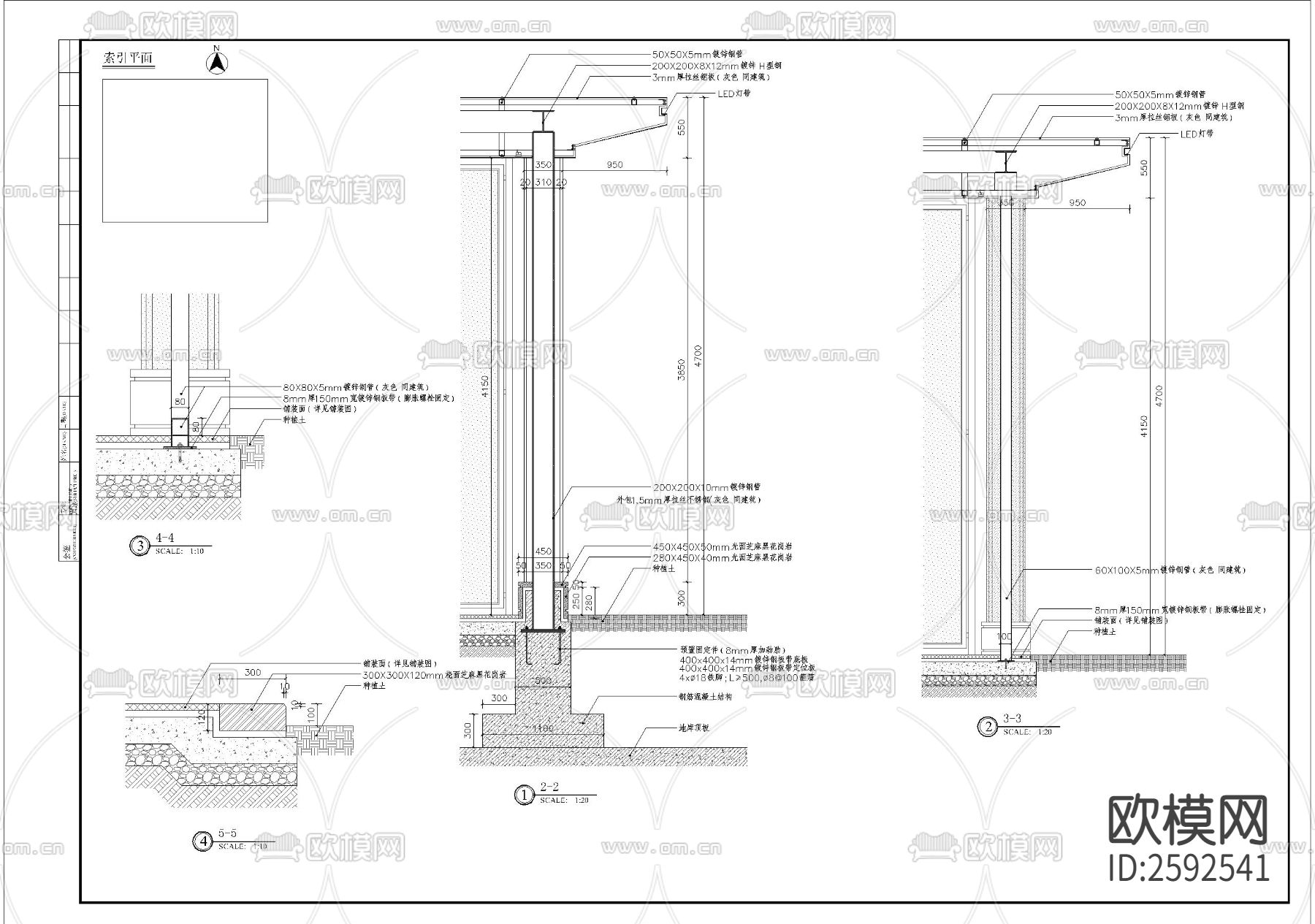 不锈钢网廊架细部节点大样下载（渲染图6）