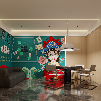  现代麻将房 棋牌室su模型 