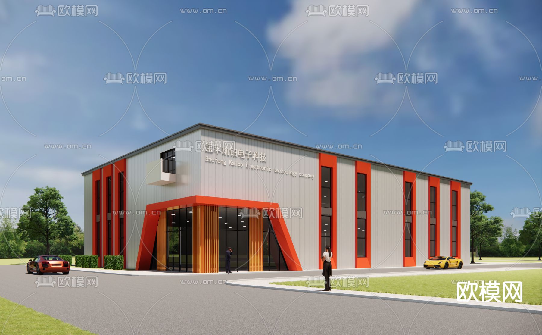 厂房外观su模型下载（渲染图1）