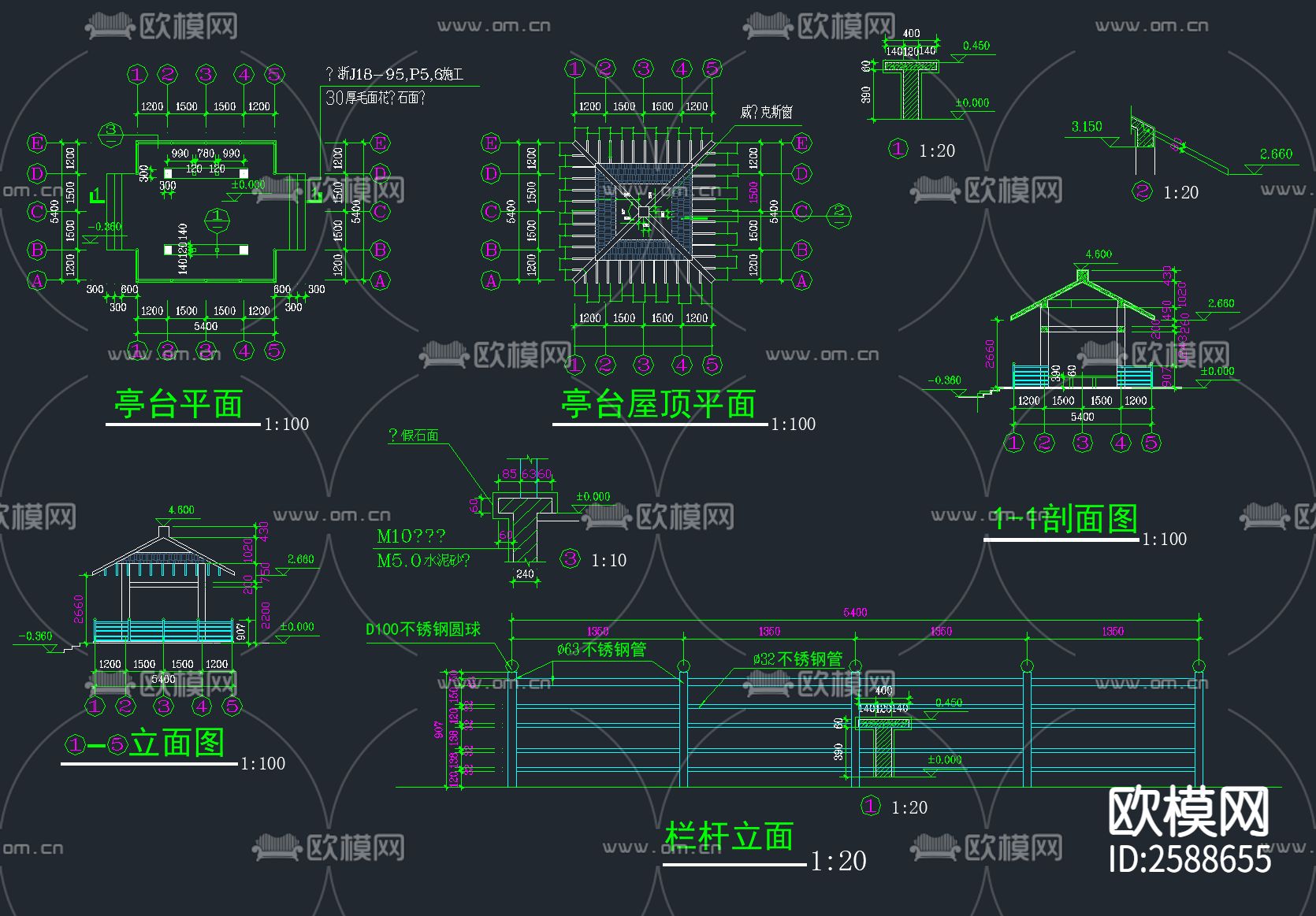 各式亭子凉亭CAD图库下载（渲染图3）