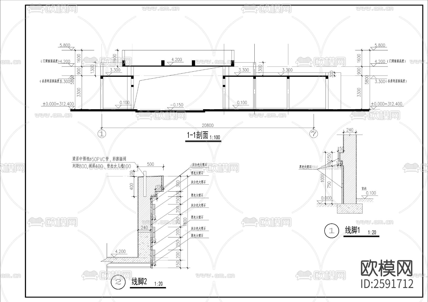 政府海军大门建筑CAD施工图下载（渲染图4）