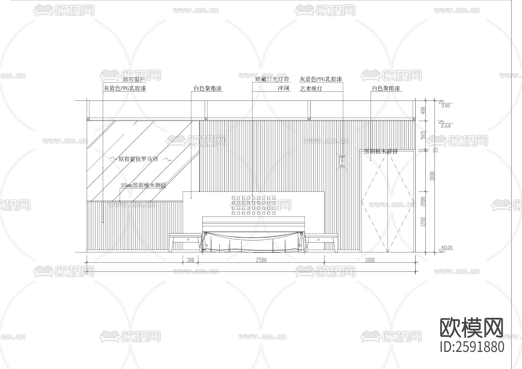 卧室立面CAD图库下载（渲染图2）