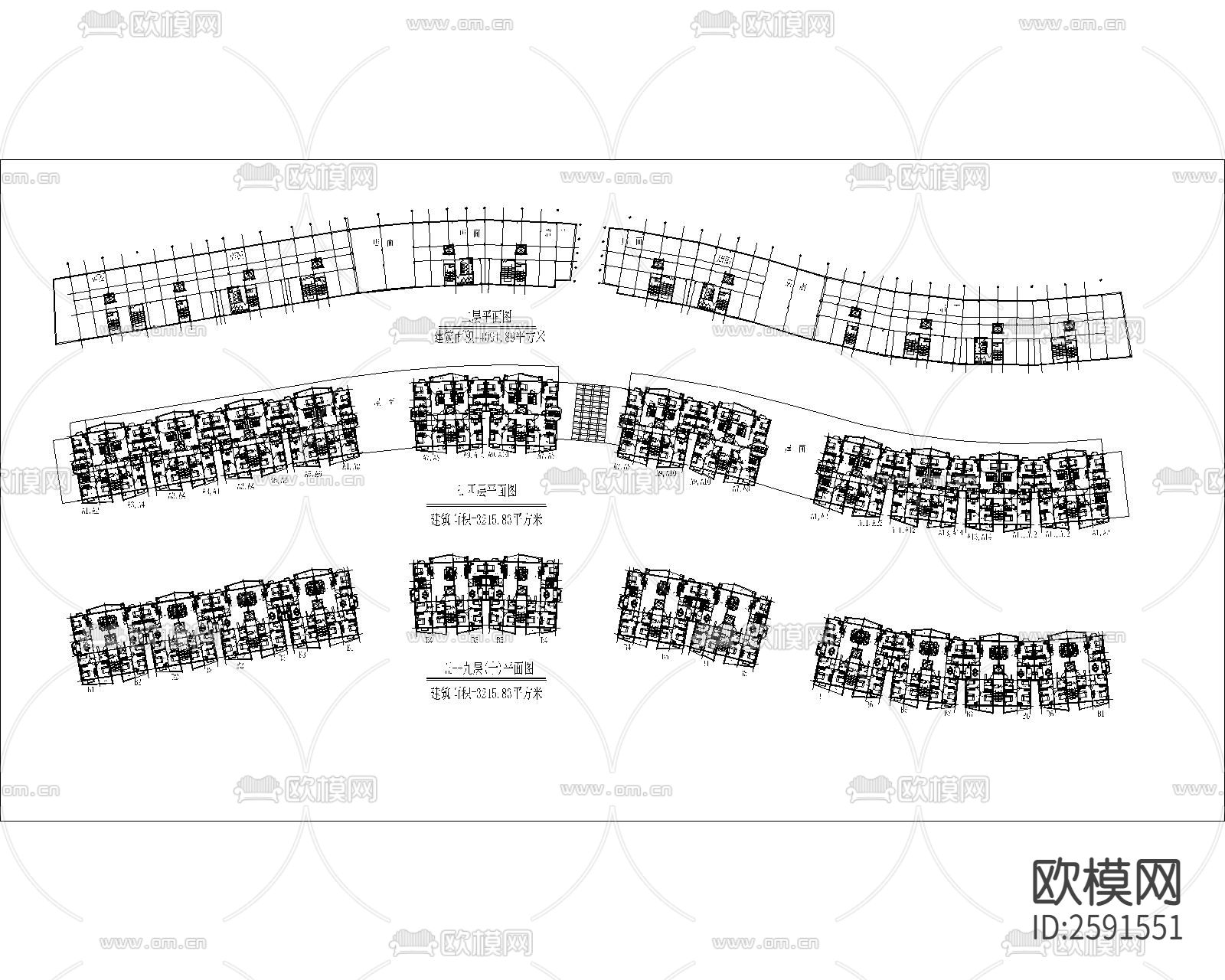 沿街高层商住楼CAD施工图下载（渲染图2）