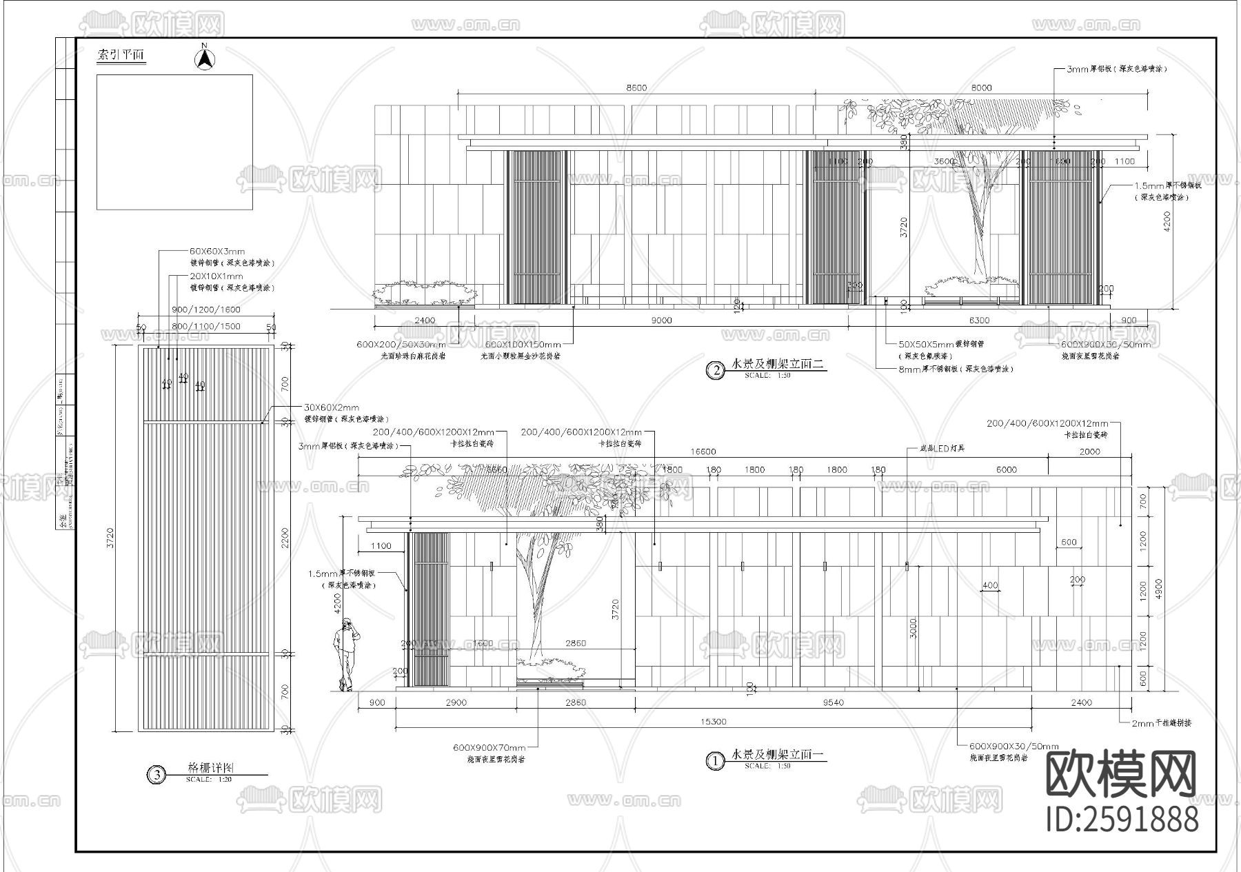 钢制廊架CAD节点大样下载（渲染图3）