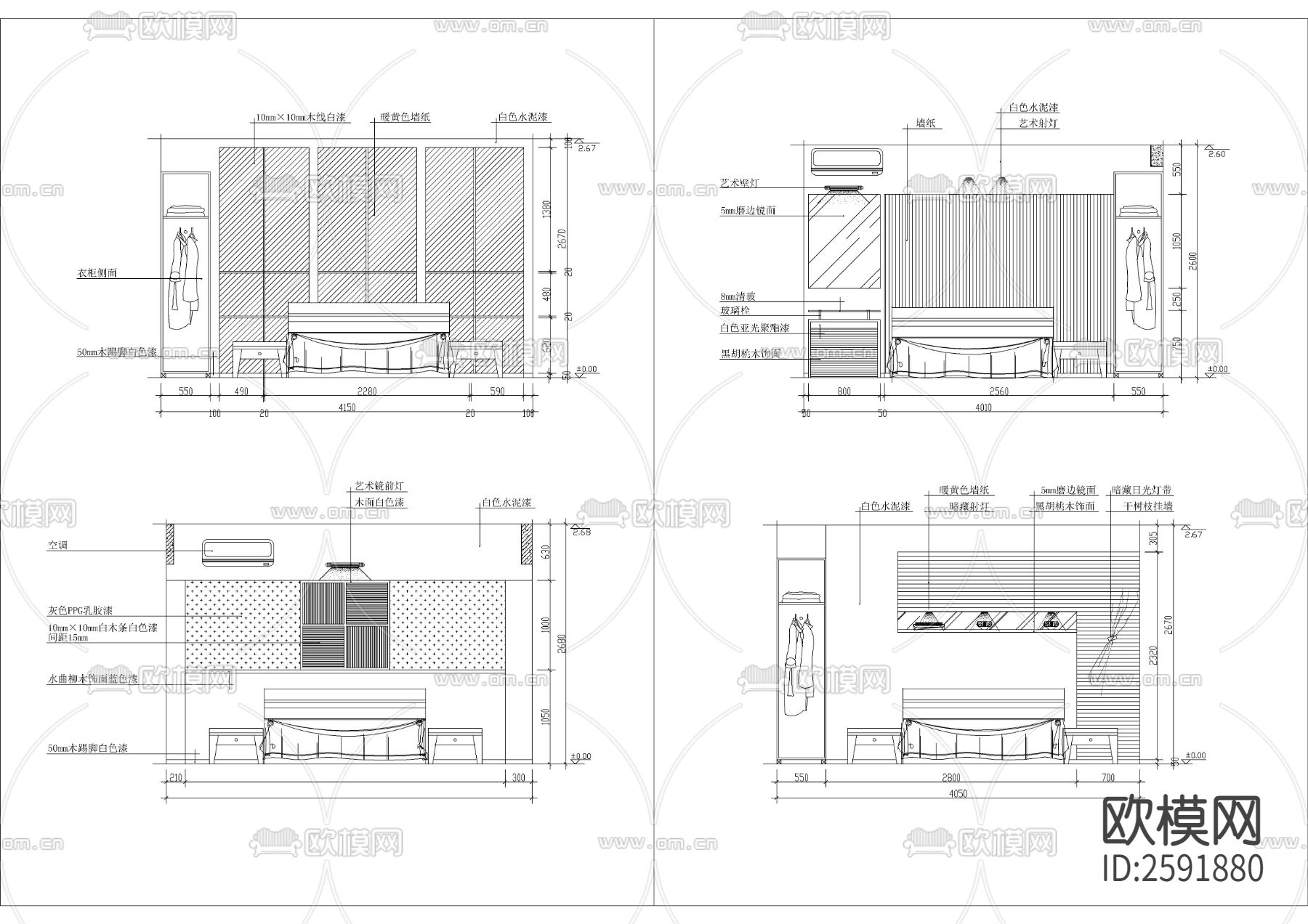 卧室立面CAD图库下载（渲染图6）