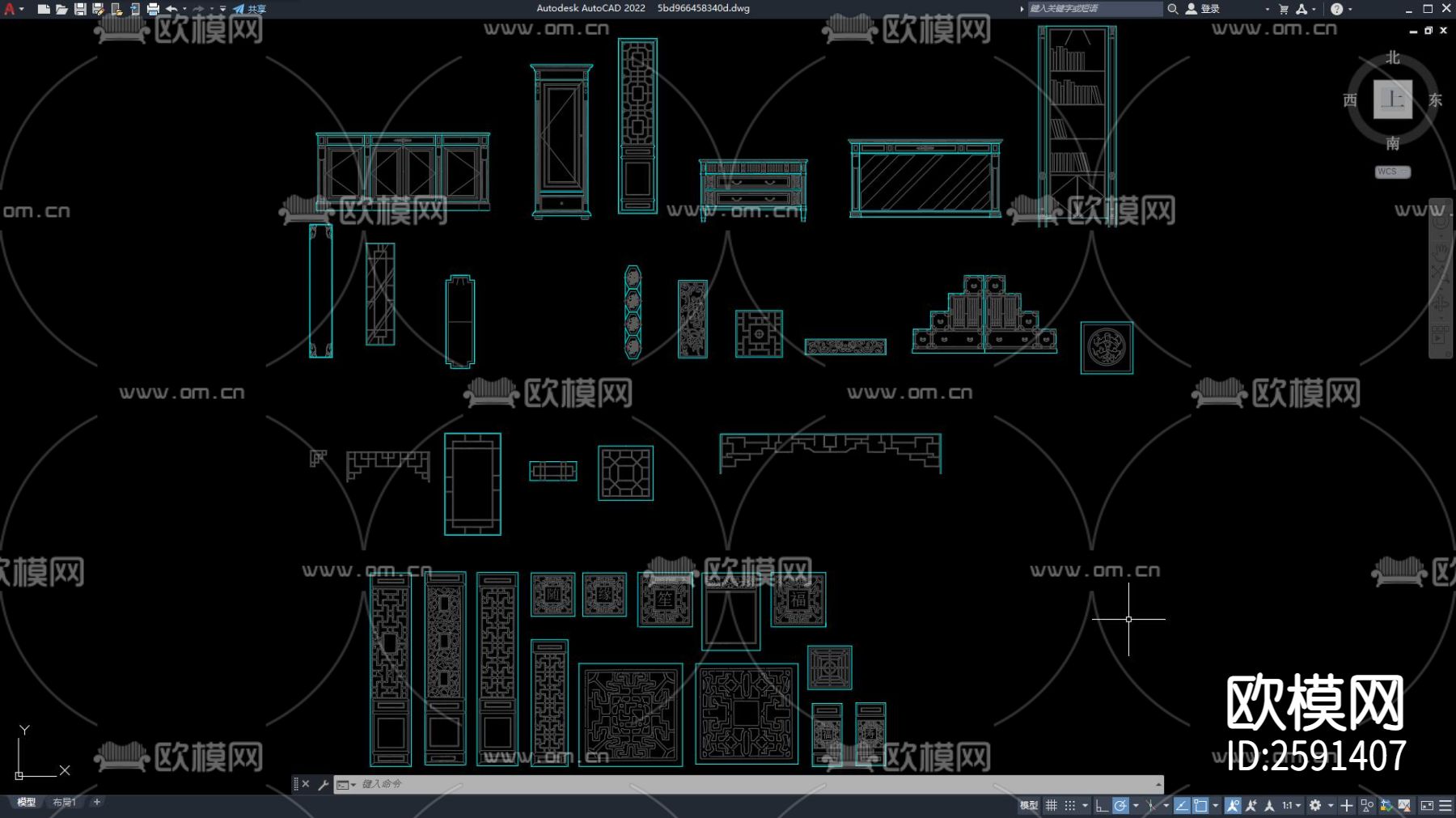中式部件立面CAD图库下载（渲染图1）