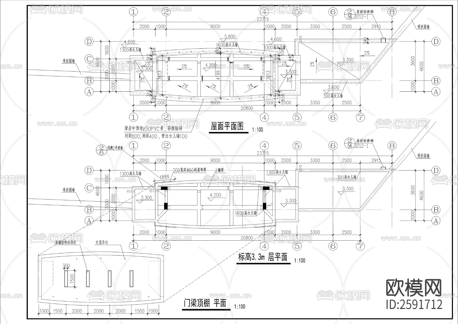 政府海军大门建筑CAD施工图下载（渲染图3）