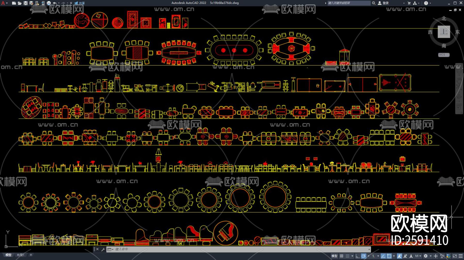 常用模型CAD图库下载