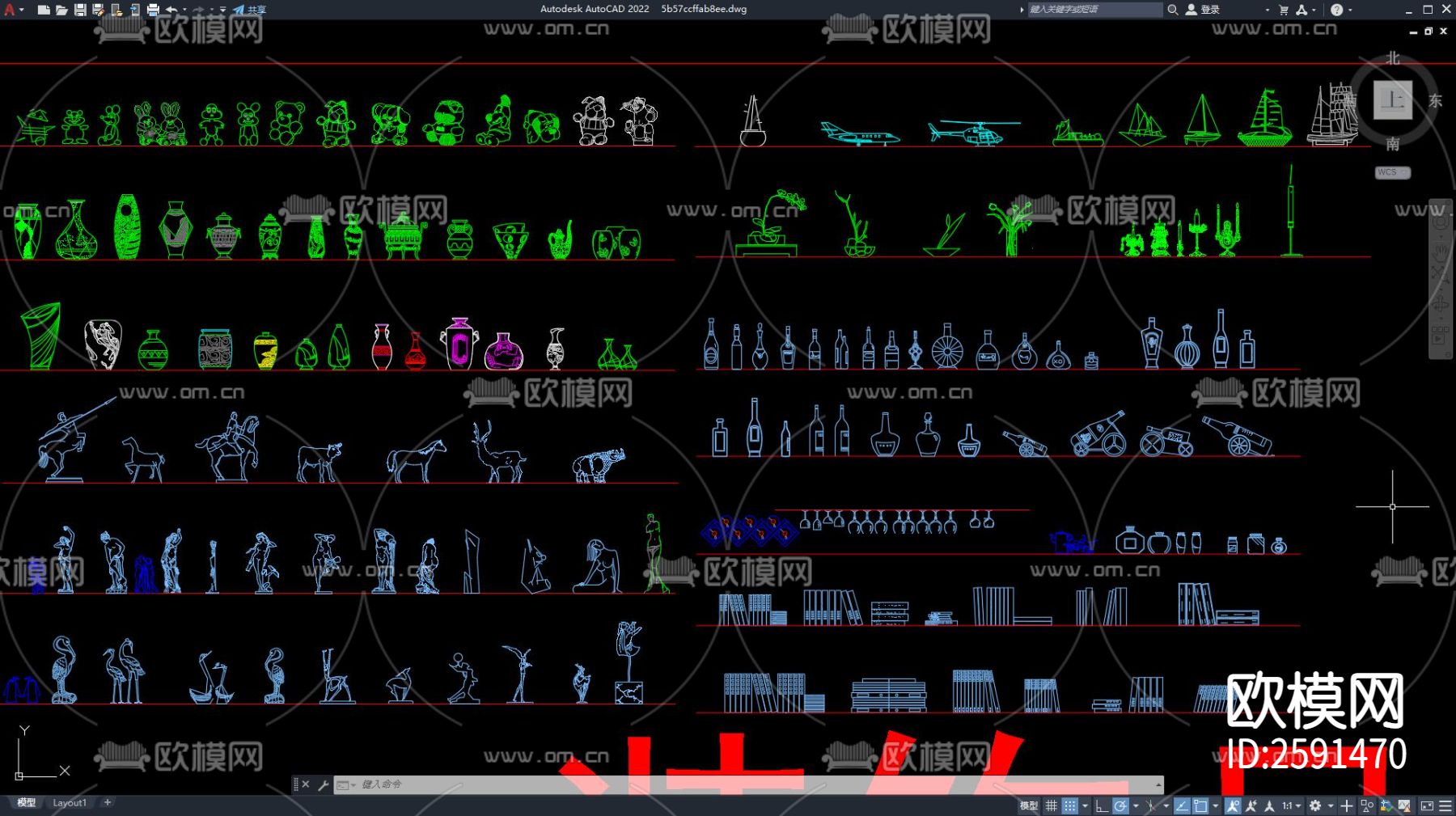 常用室内CAD图库下载（渲染图4）
