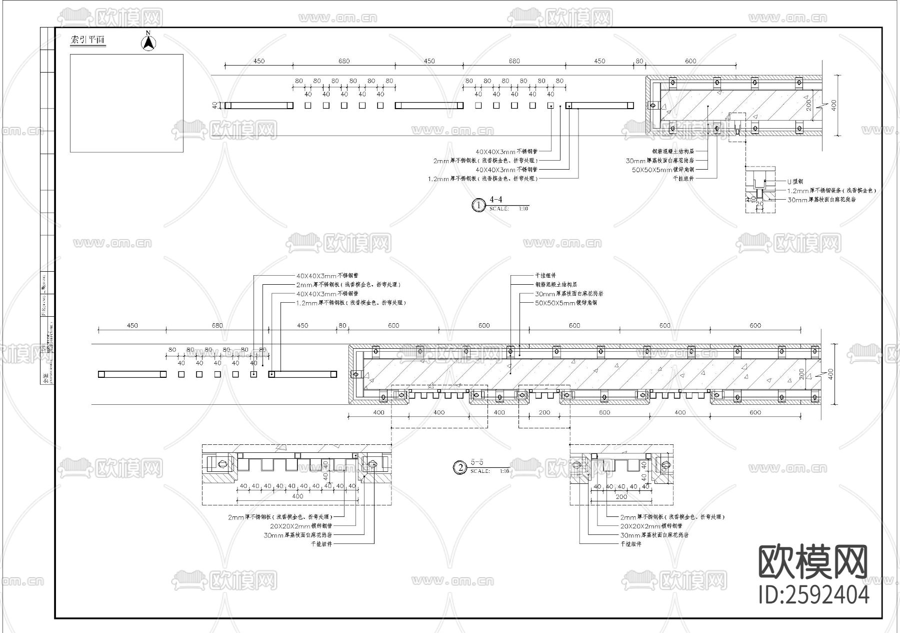 特色围墙标准段细部节点大样下载（渲染图4）