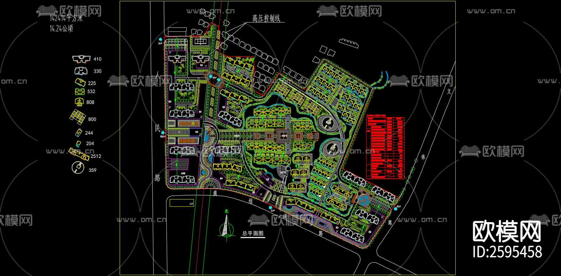 小区绿化规划CAD施工图下载（渲染图1）