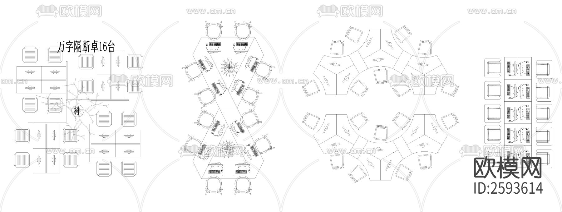电脑cad图库下载（渲染图2）