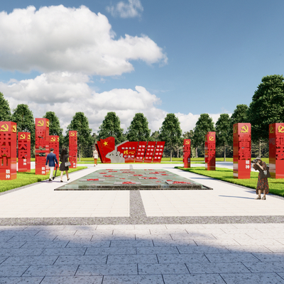  党建广场 党建雕塑小品su模型 