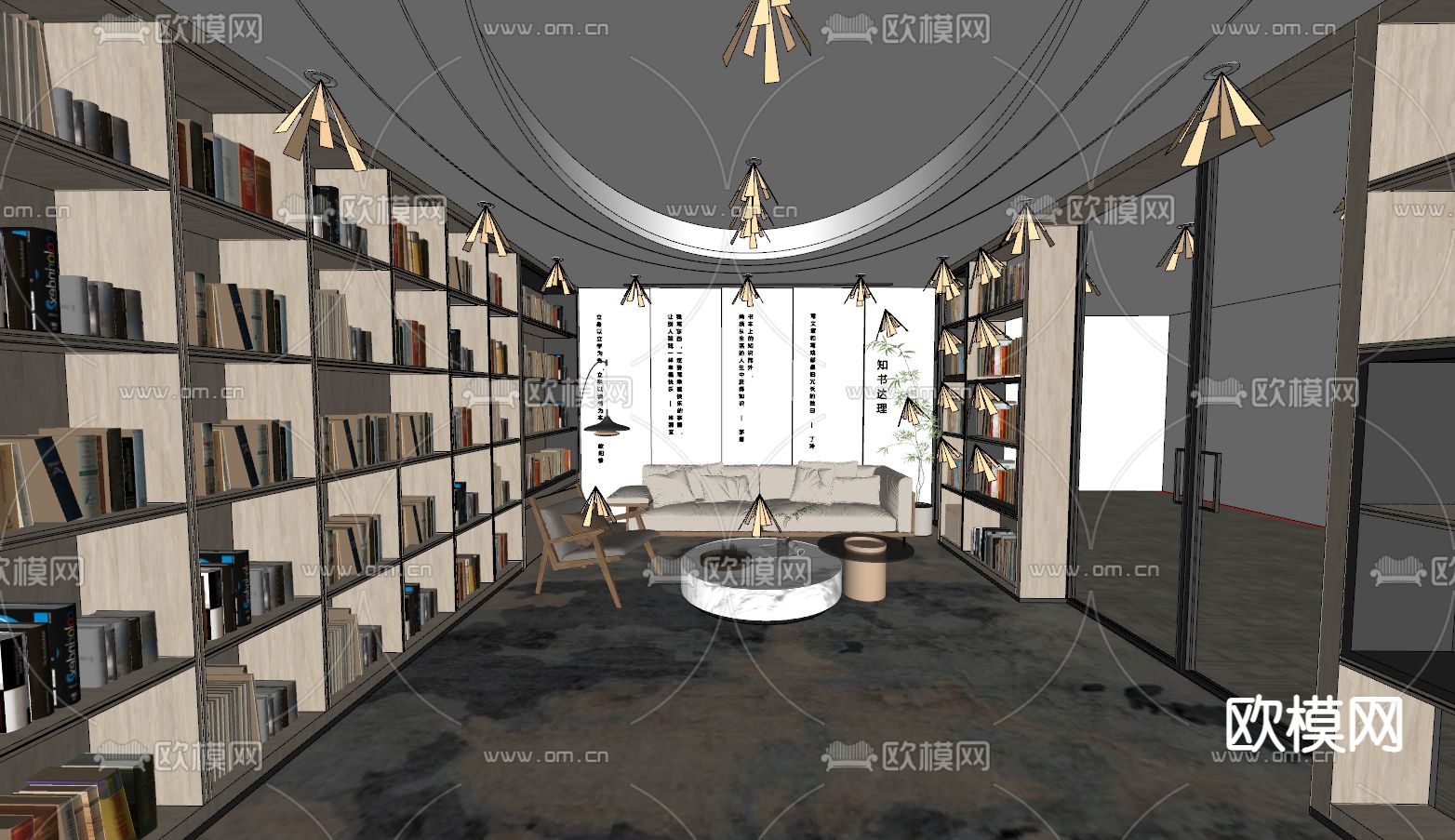 新中式图书馆 阅读室su模型下载（渲染图2）
