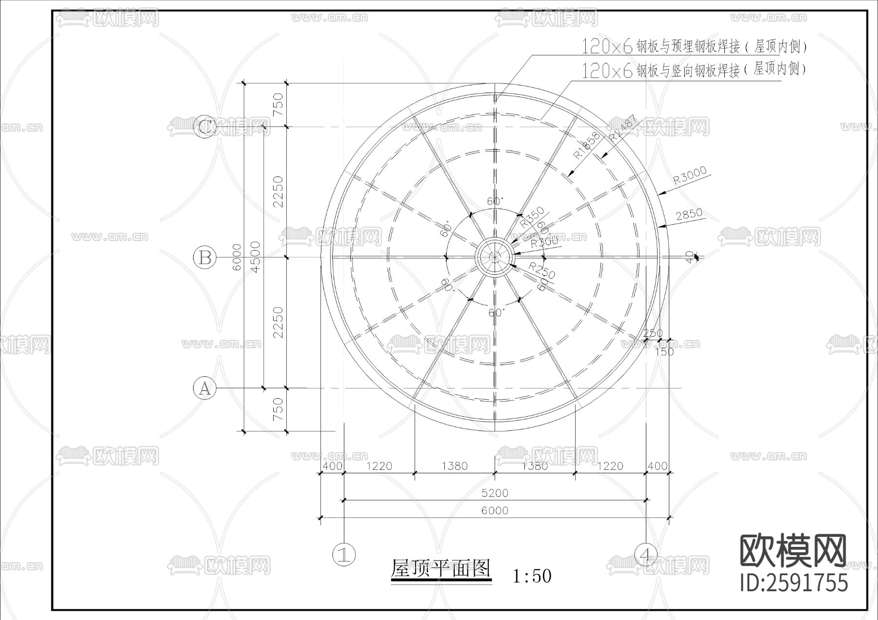 标准罗马亭CAD节点大样下载（渲染图3）