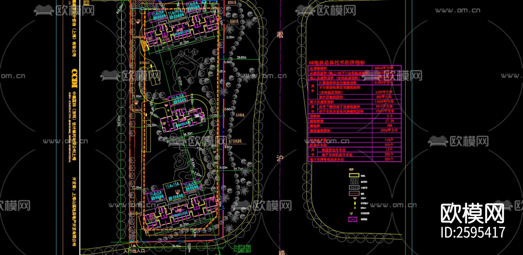 小区绿化规划CAD施工图下载（渲染图1）