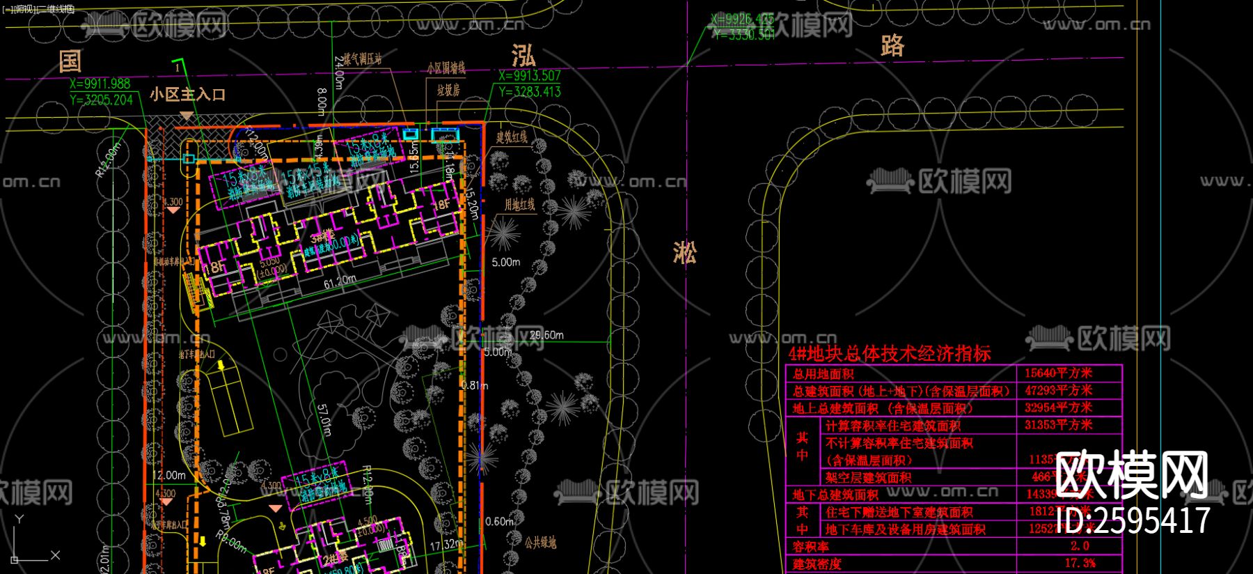 小区绿化规划CAD施工图下载（渲染图3）