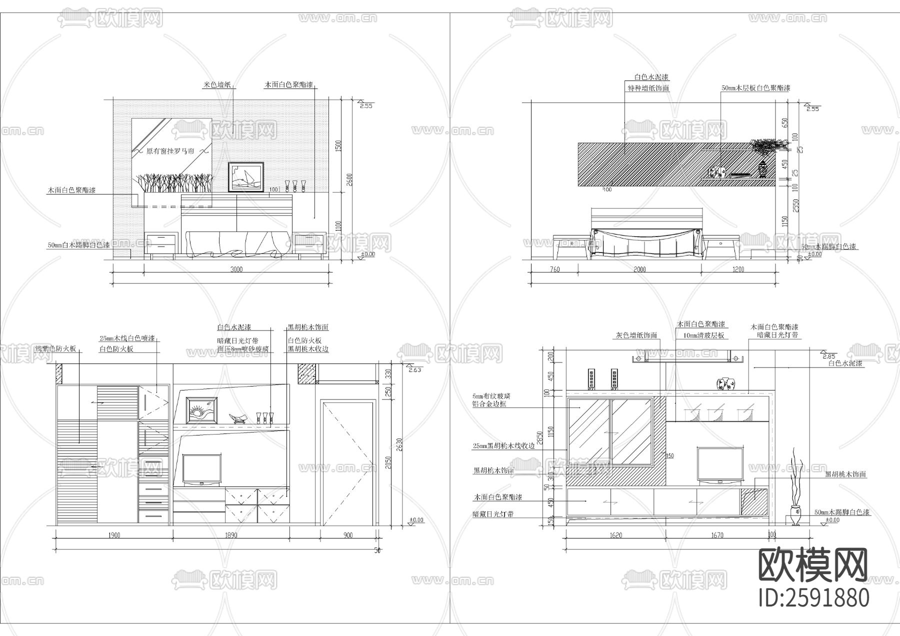 卧室立面CAD图库下载（渲染图3）