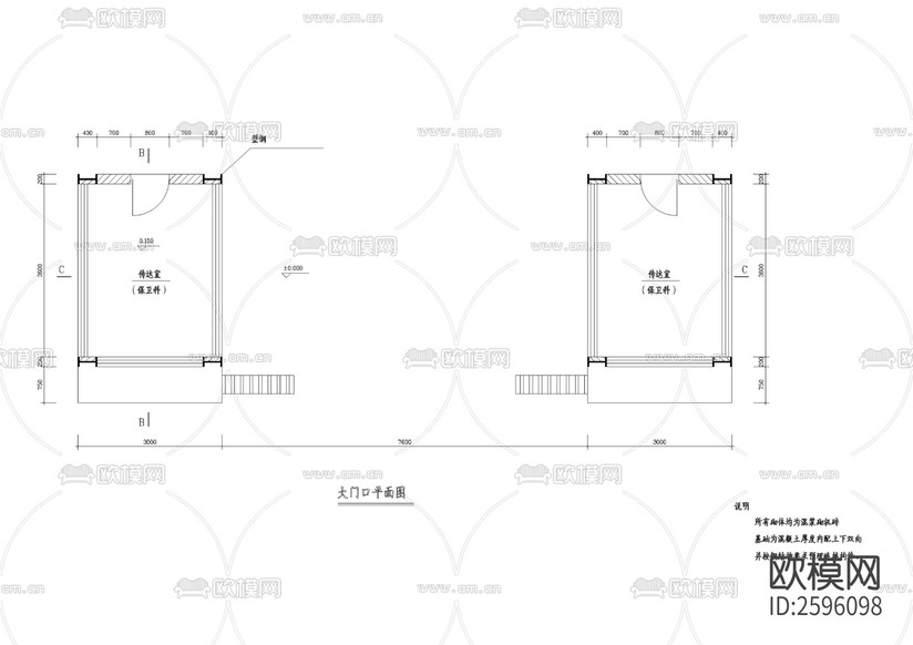 小區(qū)入口建筑設(shè)計CAD施工圖下載(渲染圖8)