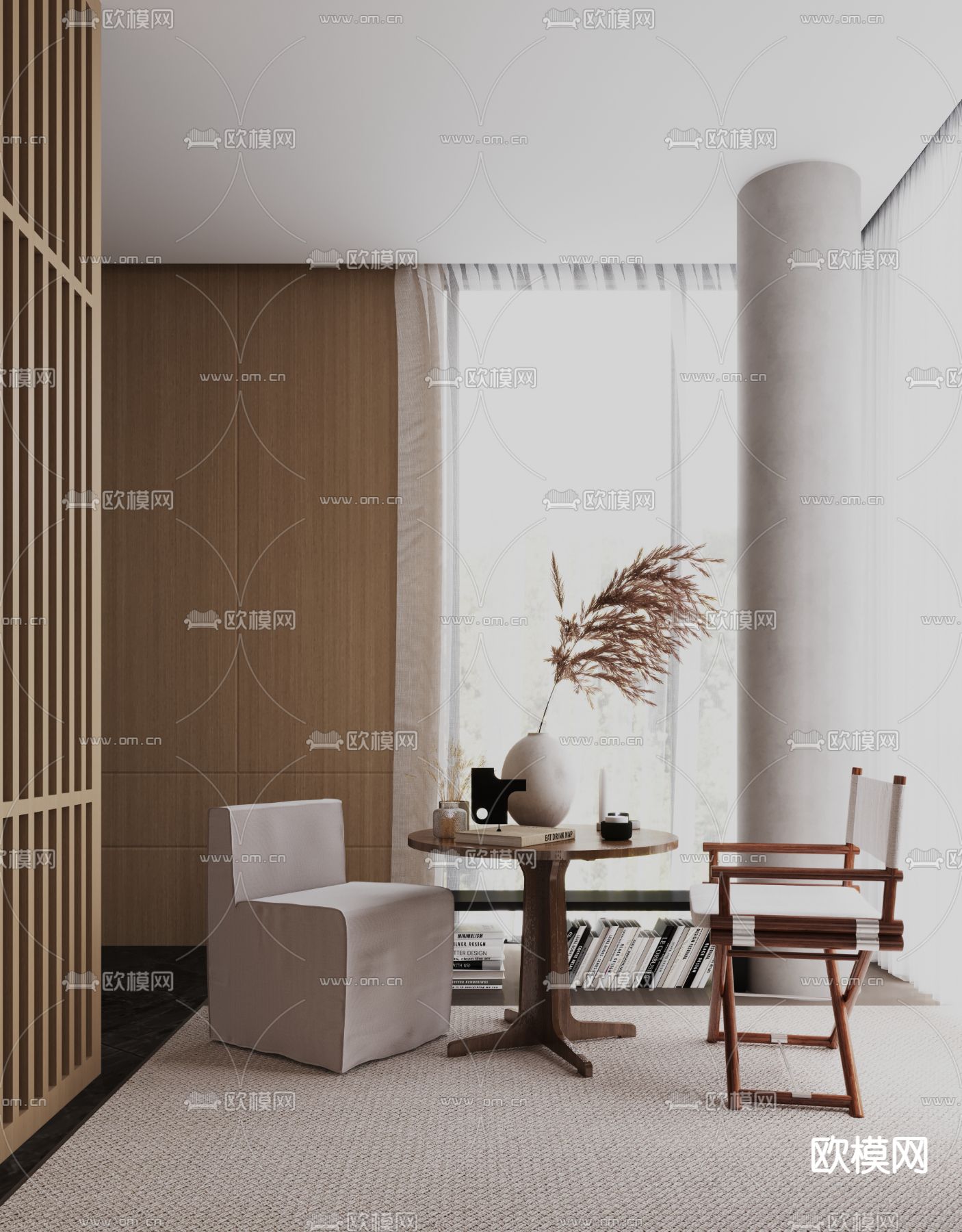 侘寂休闲桌椅3d模型下载