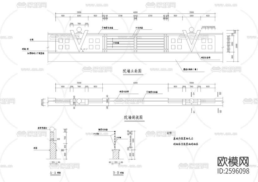 小區(qū)入口建筑設(shè)計CAD施工圖下載(渲染圖6)