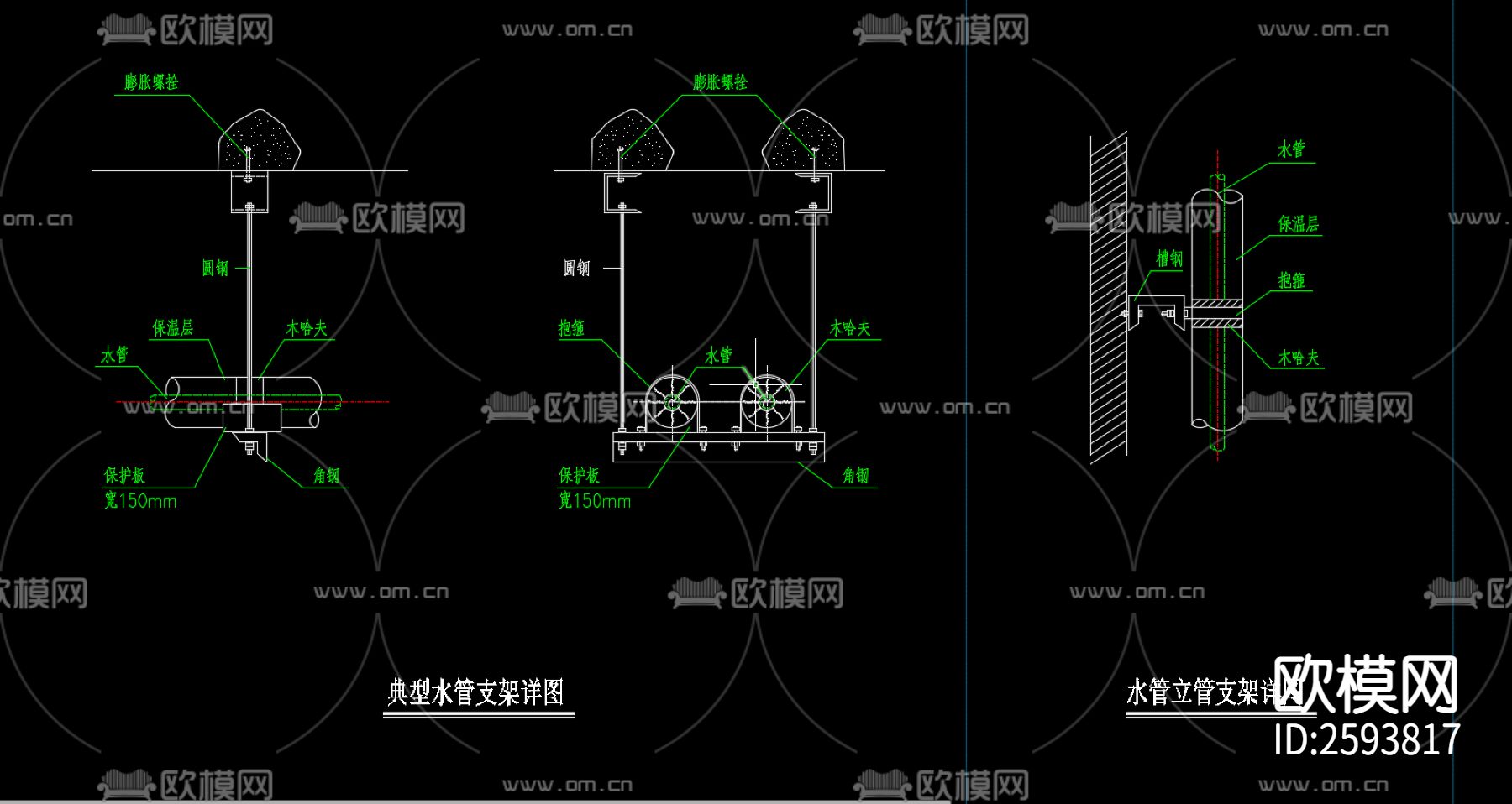 暖通常用CAD节点大样下载（渲染图3）
