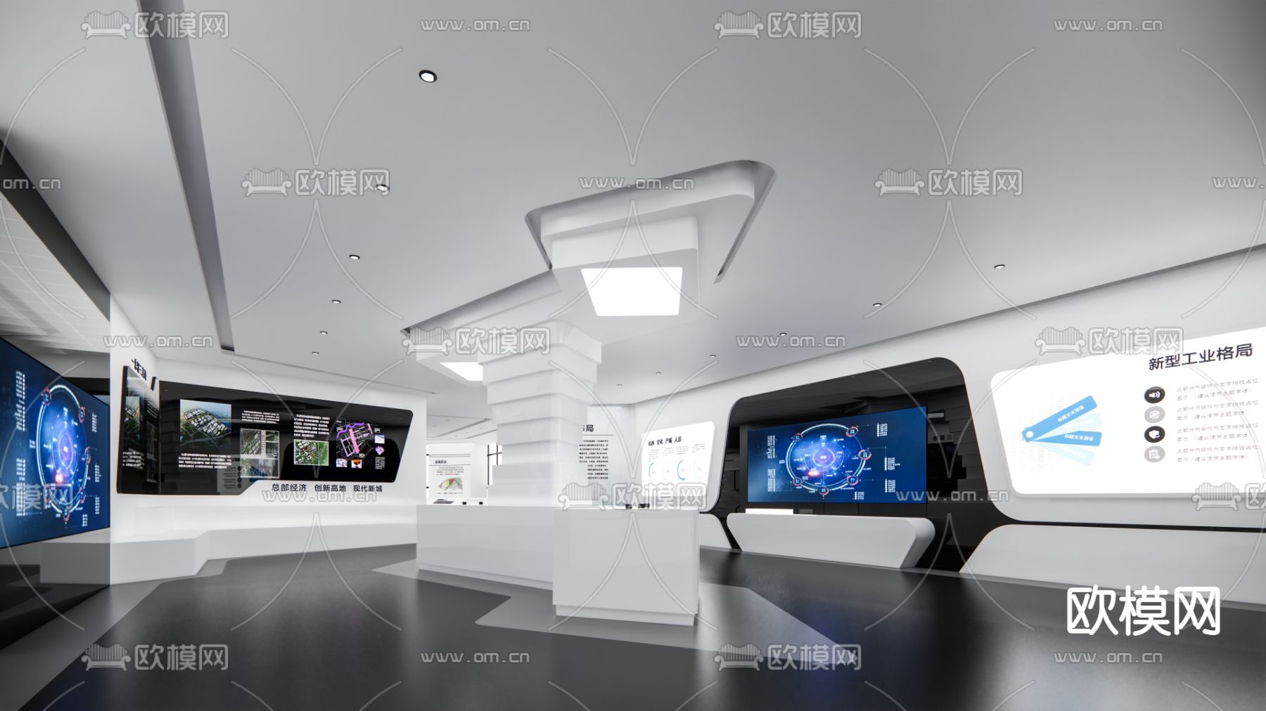 现代科技展厅su模型下载（渲染图1）