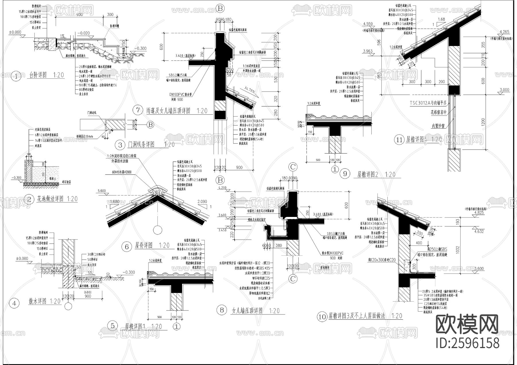 坡屋顶公共厕所全套CAD施工图下载（渲染图7）