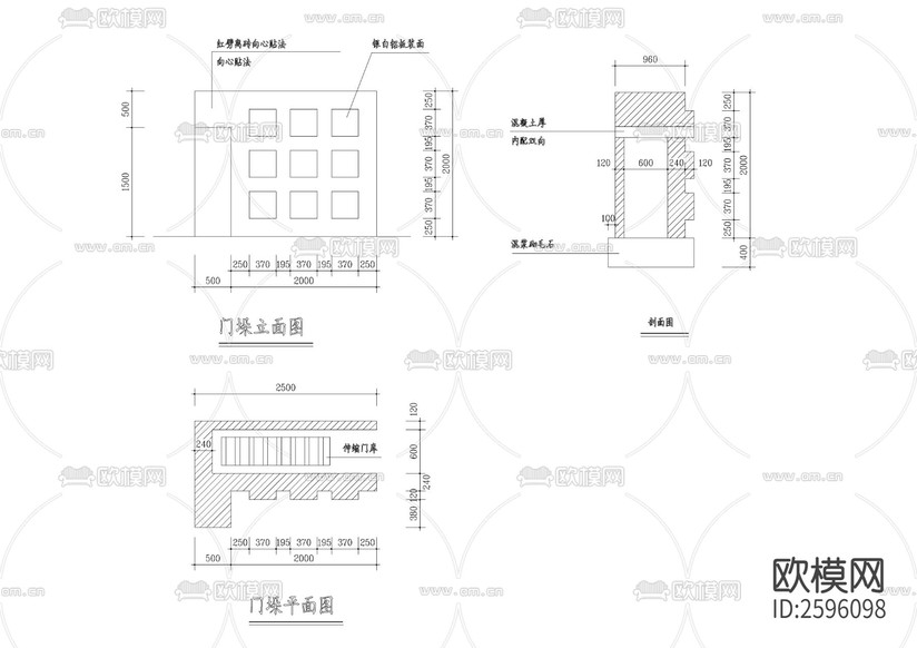 小區(qū)入口建筑設(shè)計CAD施工圖下載(渲染圖5)