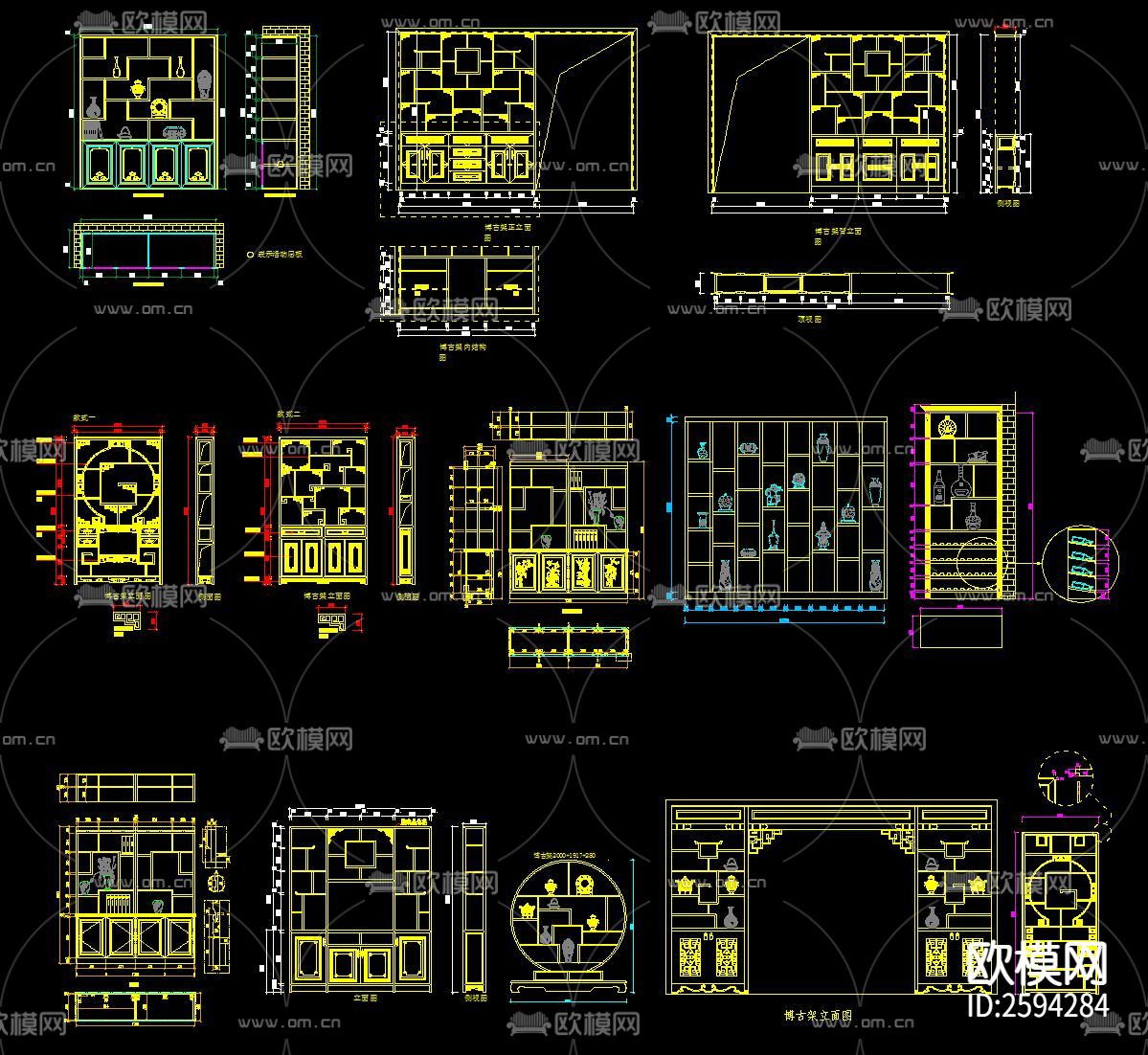中式博古架酒柜衣帽柜CAD图库下载（渲染图3）