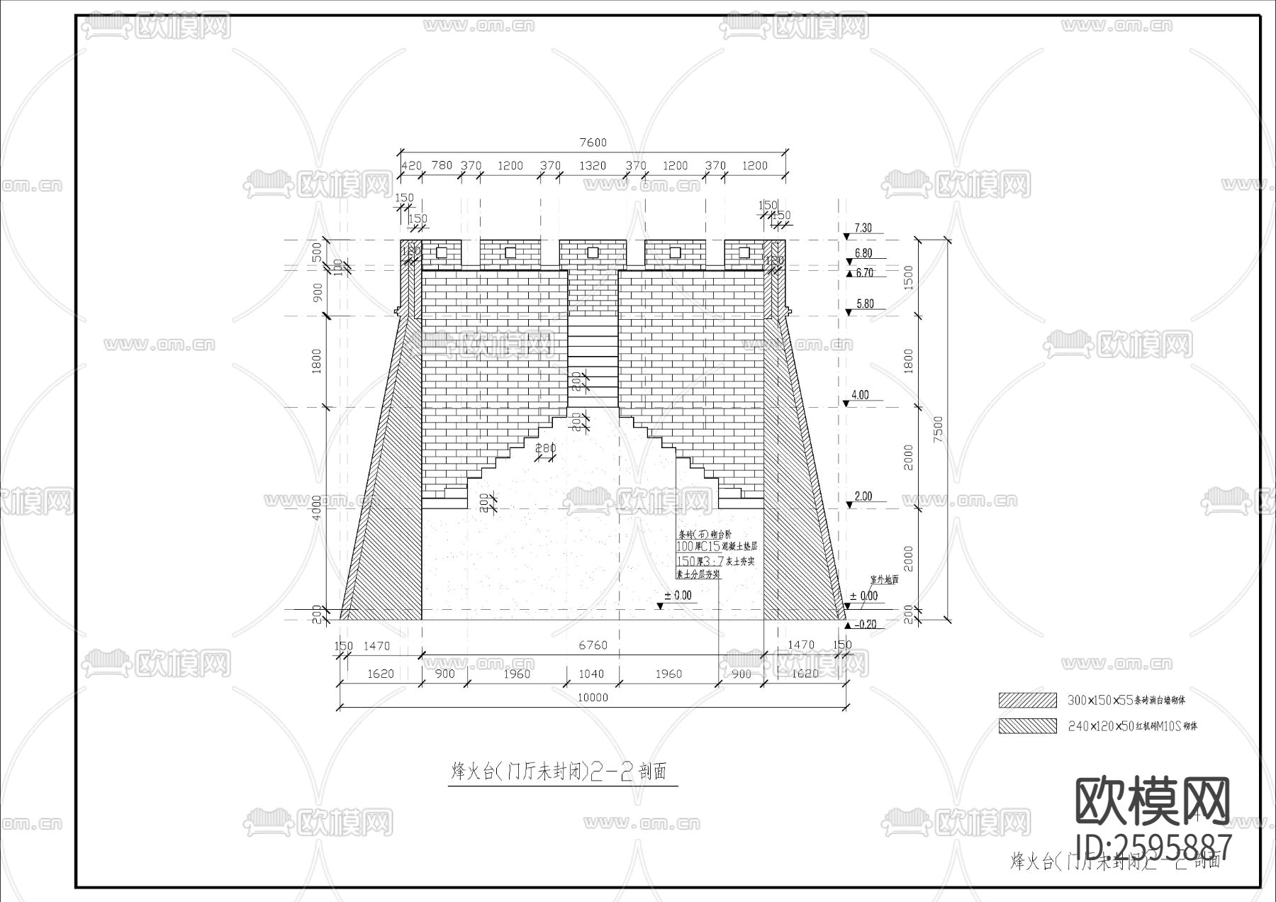 烽火台CAD施工图下载（渲染图5）