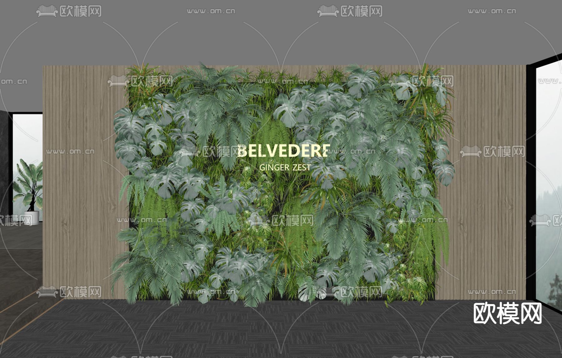 植物墙su模型下载（渲染图2）