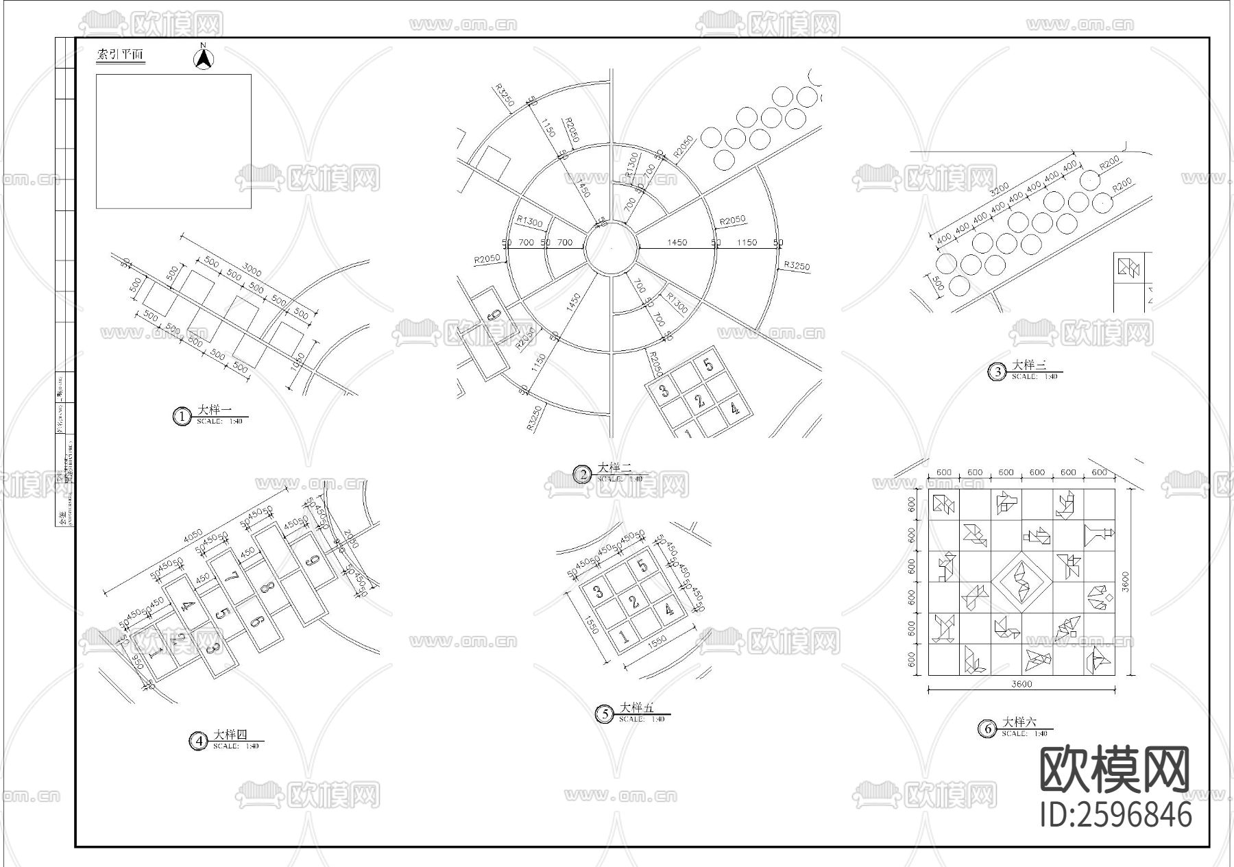 儿童活动区域CAD节点大样下载（渲染图3）