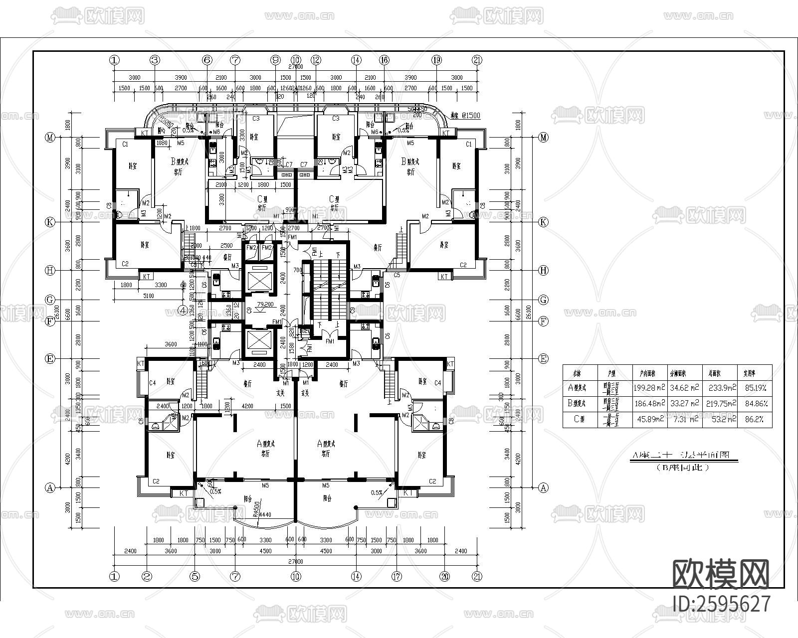高层住宅全套建筑CAD施工图下载（渲染图9）