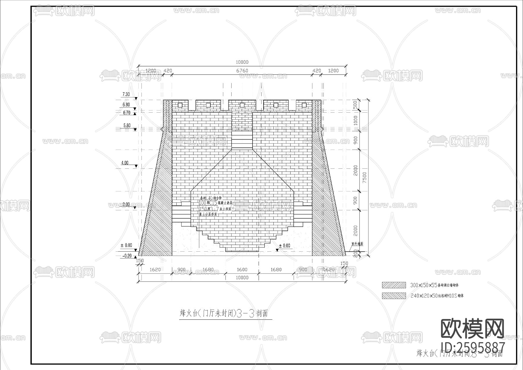烽火台CAD施工图下载（渲染图4）