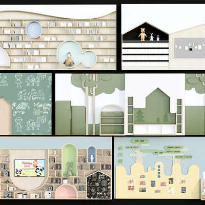  现代儿童书柜su模型 