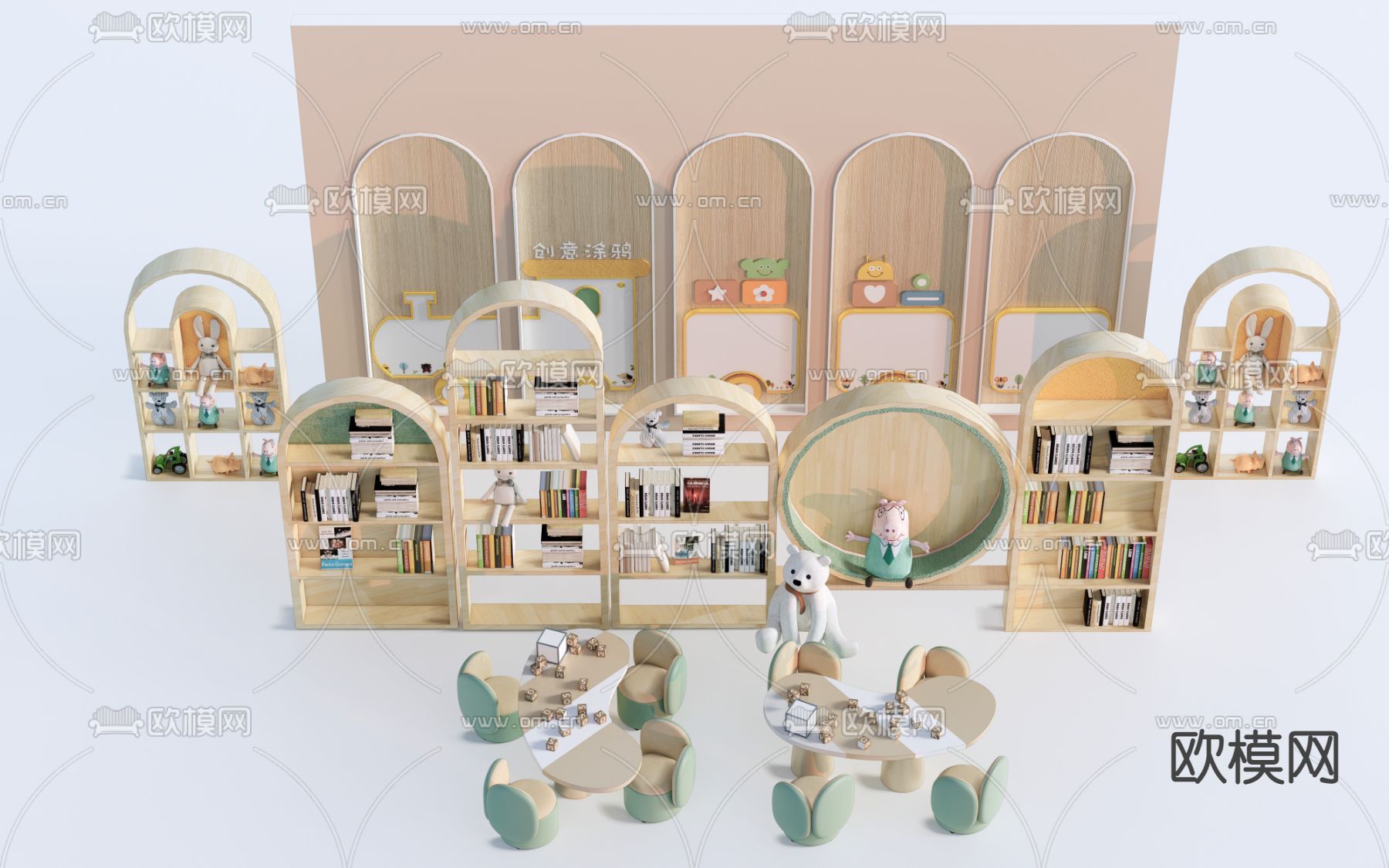 现代儿童桌椅 儿童书架su模型下载（渲染图1）