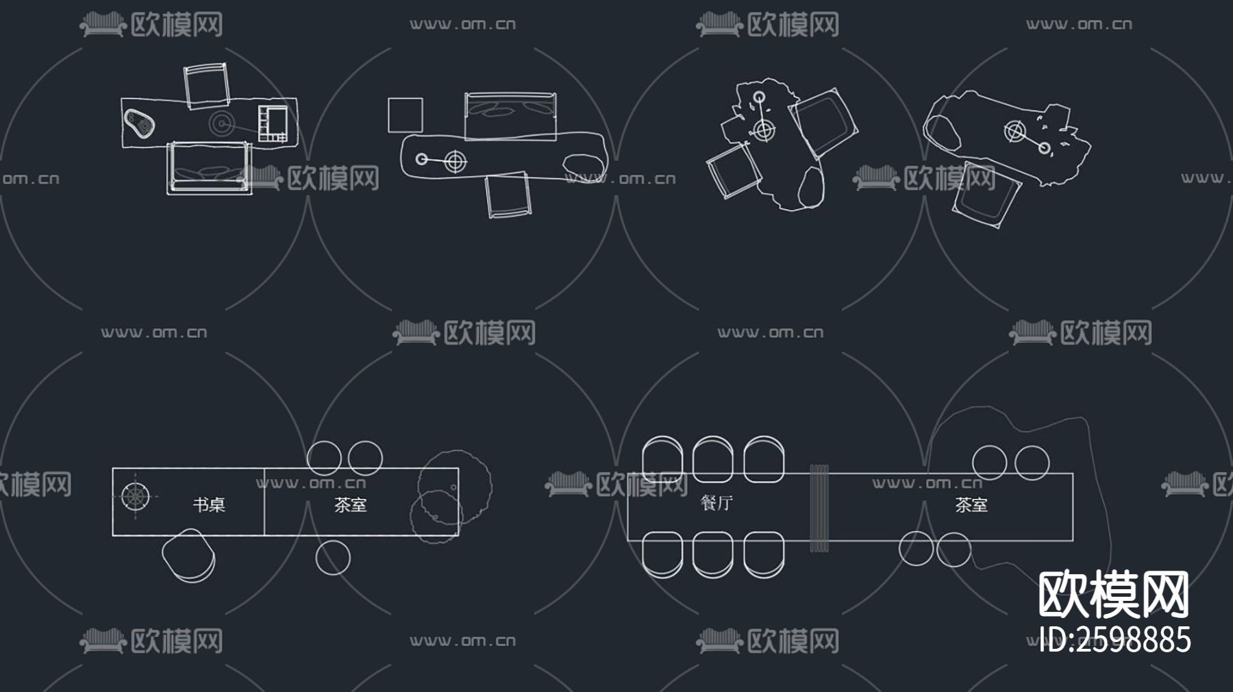 茶桌cad图块下载（渲染图1）