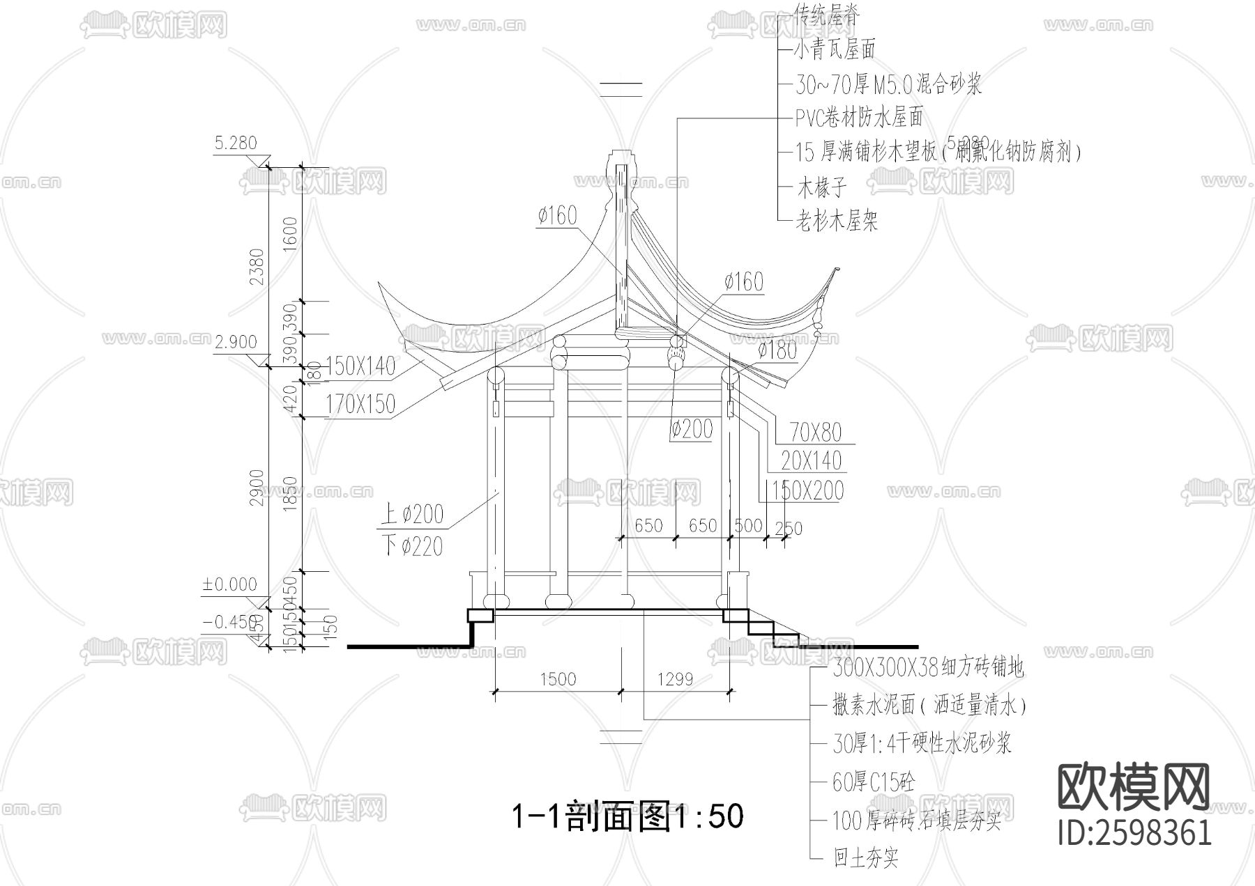 六角组合亭CAD施工图下载（渲染图5）