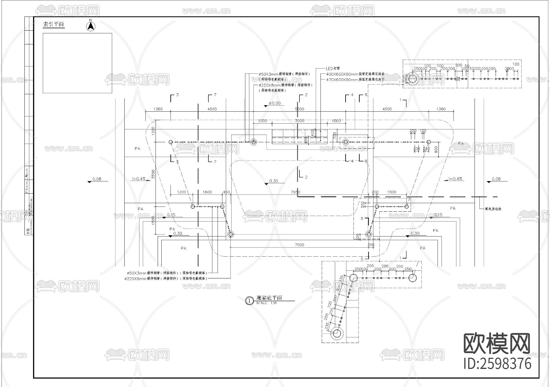 特色廊架细部CAD施工图下载（渲染图3）