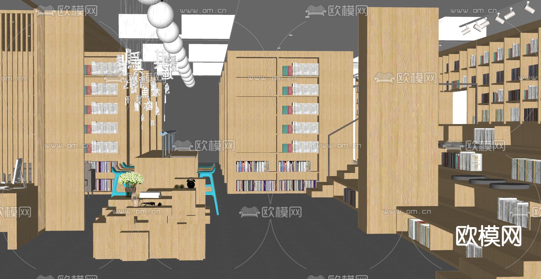 现代图书馆su模型下载（渲染图3）