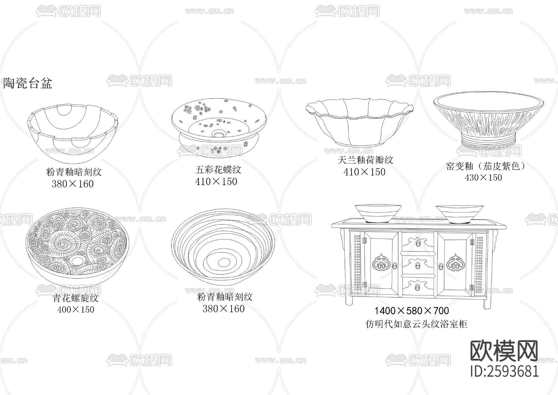 玻璃台与陶瓷台CAD图库下载（渲染图3）