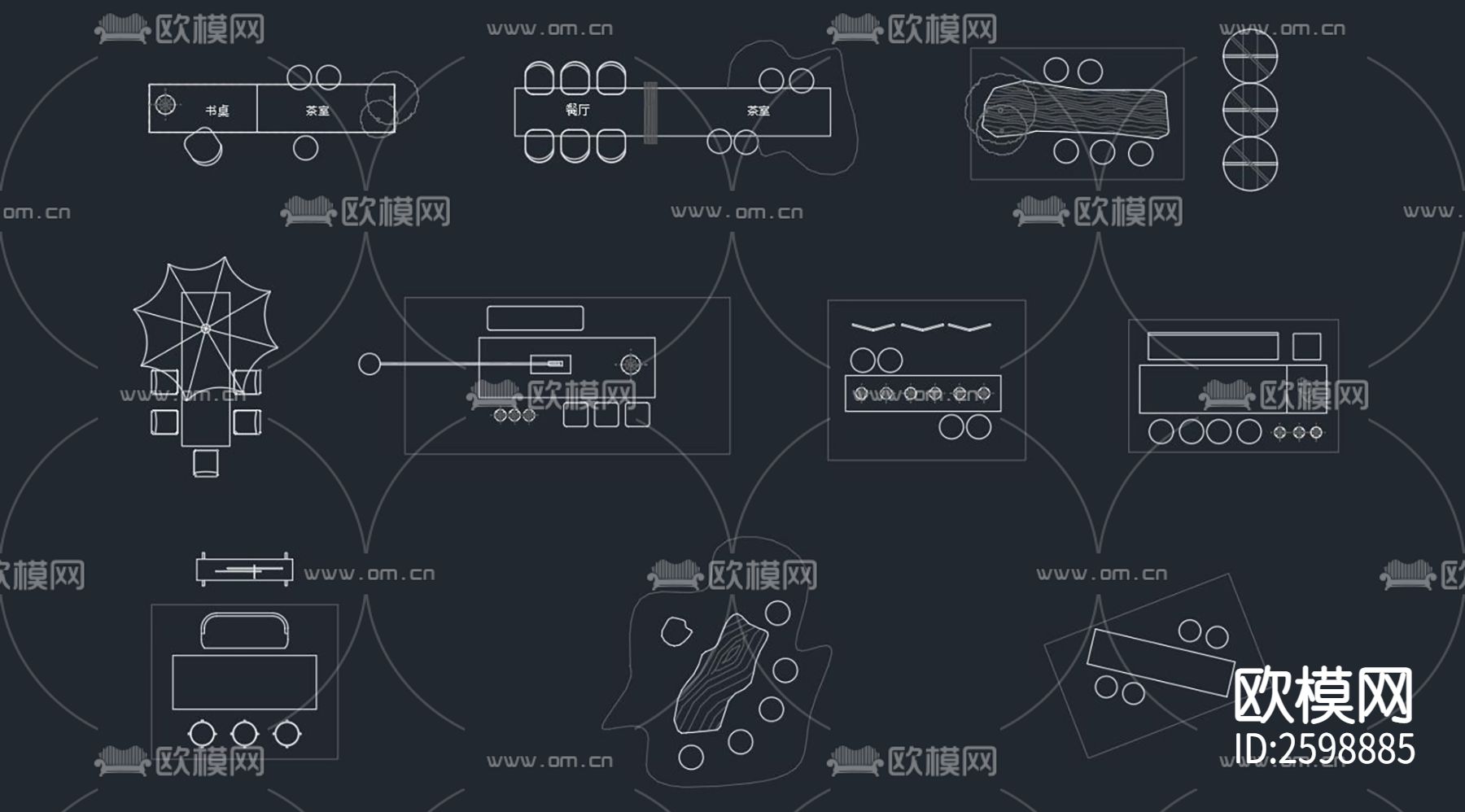 茶桌cad图块下载（渲染图2）